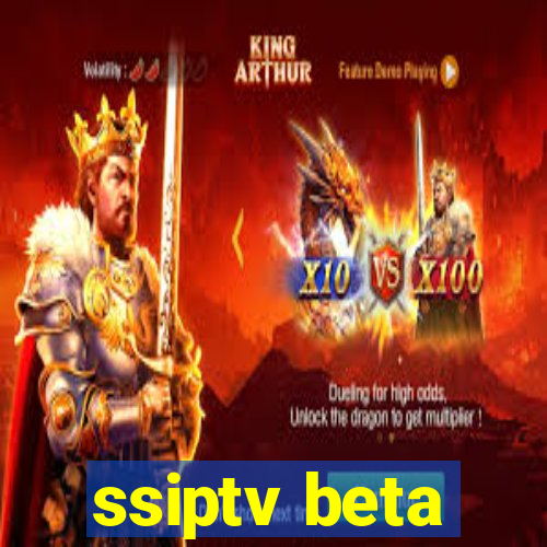 ssiptv beta